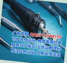 徐水借卵子文化传媒公司